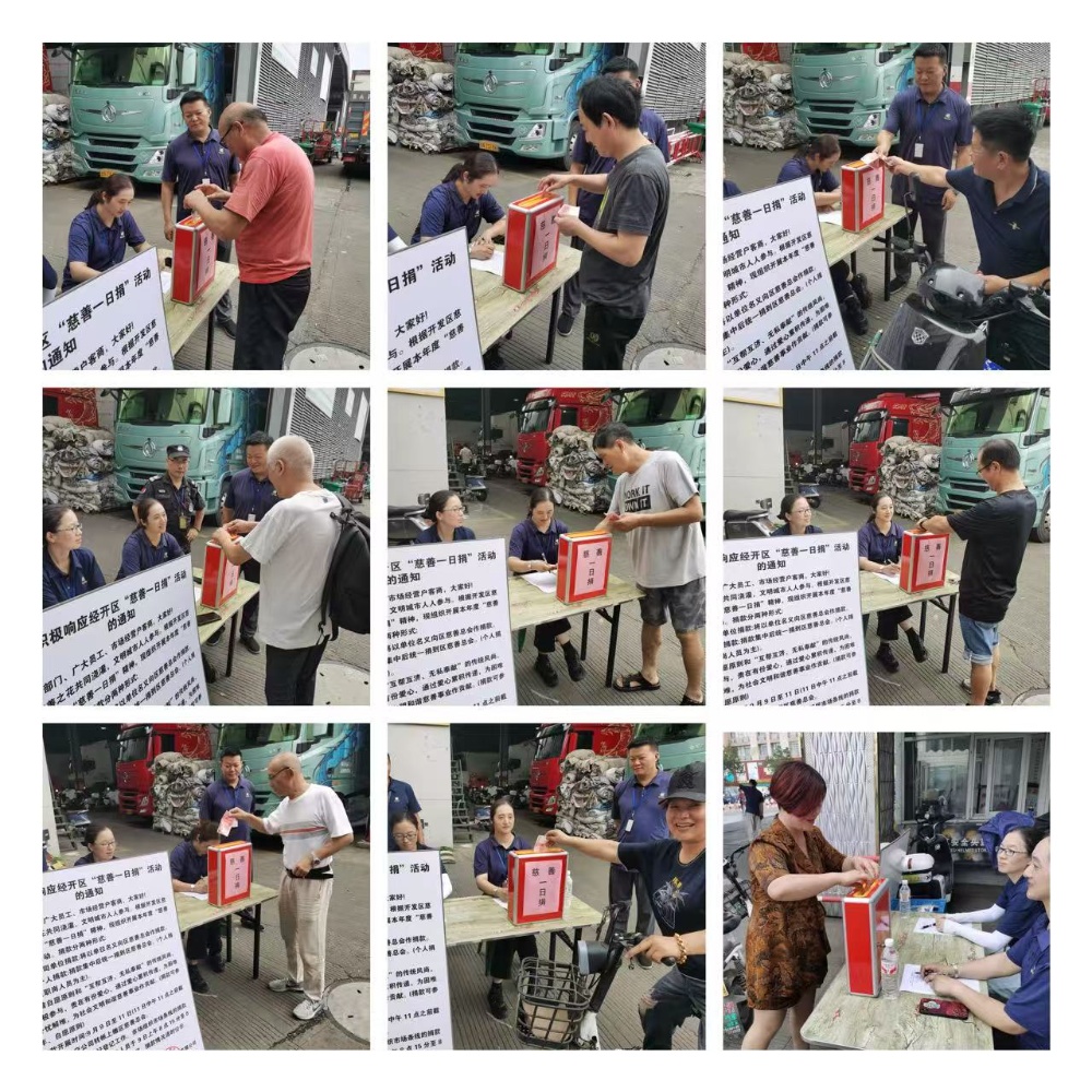 cc9b291f923c2d1940381e3376051444