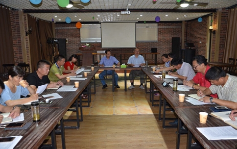 總結(jié)上半年度工作，部署下半年要點(diǎn)