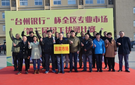 勇奪拔河賽冠軍，實現(xiàn)“三連冠”！