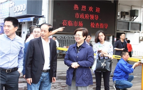 領(lǐng)會精神，真抓實(shí)干，全力確保食品安全工作