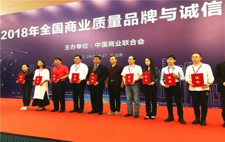 喜訊連連，熱烈祝賀！珍惜榮譽，再接再厲！