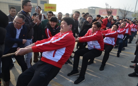 不畏困難勇往直前，展現(xiàn)良好精神風采