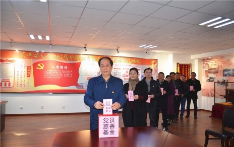 助力公益事業(yè)，傳承愛心美德