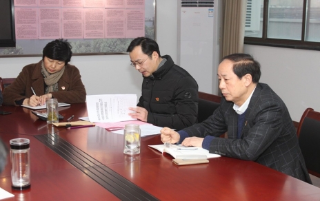 增強四個意識，助力城市品質(zhì)提升工程