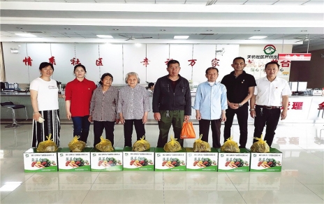 粽香飄，點(diǎn)點(diǎn)愛意駐心田