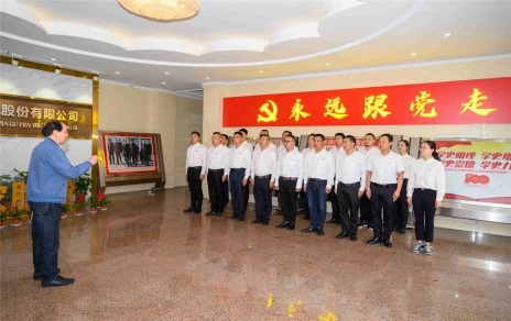 百年黨史 學(xué)在嘉昕，汲取力量 砥礪初心