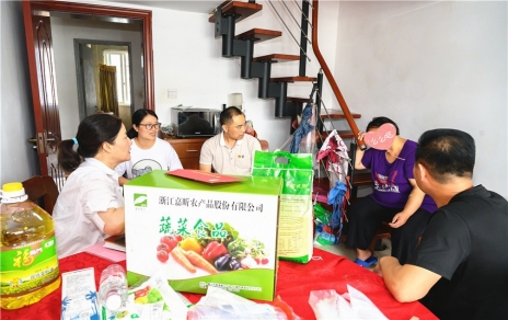 節(jié)前走訪慰問系列活動之：慰問定點結對社區(qū)困難群眾家庭