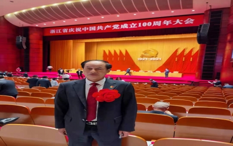 是鼓舞，更是鞭策：公司黨總支榮獲浙江省先進基層黨組織！黨總支書記屠春甫榮獲嘉興市勇猛精進擔當作為好支書!