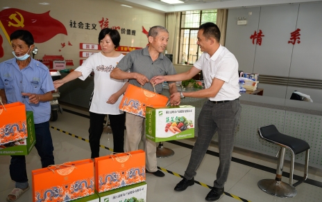 “四助二化”慰問系列之：情暖中秋！