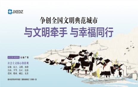 加勁，百米沖刺半九十