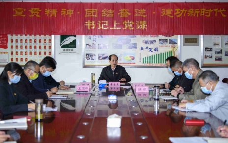 宣貫精神?團結(jié)奮進，建功新時代