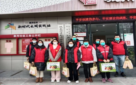 暖心行，解一份燃眉之急