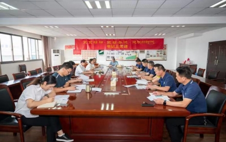 推進(jìn)標(biāo)準(zhǔn)化，助力高質(zhì)量