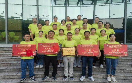 亮出作風(fēng)、曬出形象、比出成績(jī)、競(jìng)出狀態(tài) ---2023年嘉興市農(nóng)技員技能競(jìng)賽比武“戰(zhàn)報(bào)”！