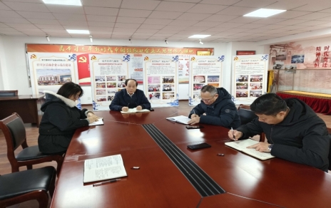 一年收尾一年待展，先謀后動謀定而動， 加強(qiáng)人才培養(yǎng)，增強(qiáng)發(fā)展動能