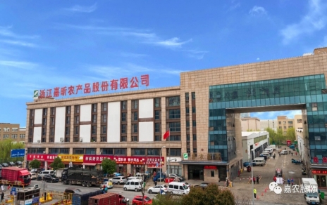 攻堅克難，敢于勝利，奮力譜寫創(chuàng)新開拓新篇！ 慎始如初，再接再厲，引領(lǐng)當(dāng)好行業(yè)發(fā)展頭雁！ ---本公司國家級服務(wù)業(yè)標(biāo)準(zhǔn)化試點（商貿(mào)流通專項） 順利通過國家級驗收！