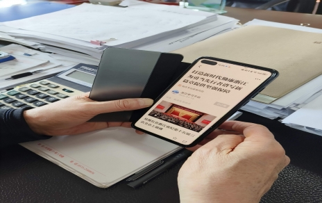 奮進(jìn)新征程，學(xué)習(xí)正當(dāng)時(shí)！