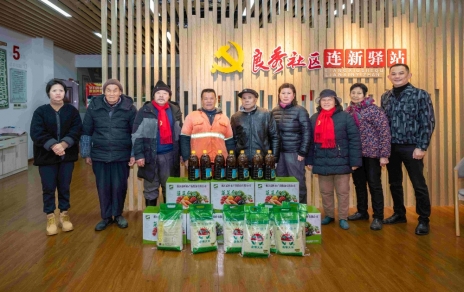 水點(diǎn)點(diǎn)在行動(dòng)！迎新春走訪慰問困難群眾