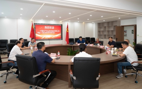 考察交流啟迪新思路 ---中國水產舟山海洋漁業(yè)有限公司一行來訪