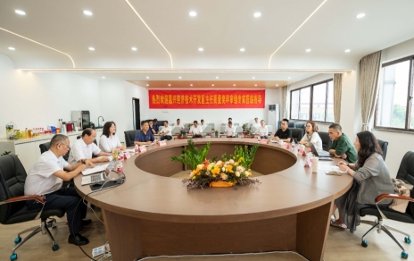 導入應用卓越績效管理，創(chuàng)強優(yōu)勢、提升發(fā)展！ 積極申報嘉興經濟技術開發(fā)區(qū)管委會主任質量獎項目