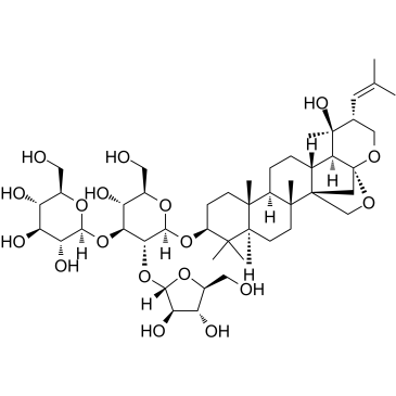假马齿苋皂苷ii|382146-66-9